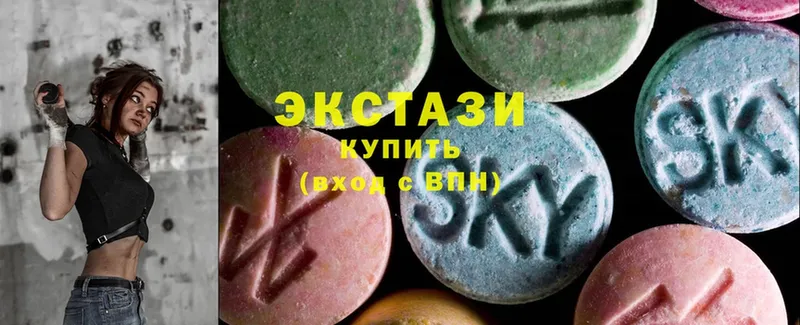 Экстази MDMA  площадка Telegram  Комсомольск 