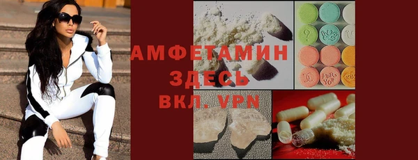 mdma Кукмор